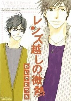 Hot Steamy Glasses - Kaiya, Tatsumi