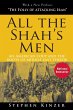 All the Shah's Men - Bild 1
