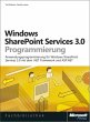 Windows SharePoint Services 3.0... - Bild 1