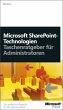 Microsoft SharePoint-Technologien - Bild 1
