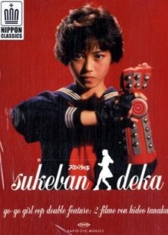 Sukeban Deka Double Feature