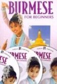 Burmese for Beginners. Pack