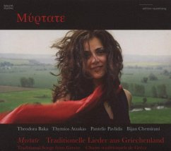 Myrtate - Baka/Atzakas/Pavlidis/Chemirani