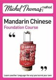 Mandarin Chinese Foundation Course, 8 Audio-CDs