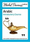 Arabic Introductory Course, Audio-CD