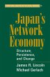 Japan's Network Economy - Bild 1