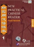 4 Audio-CDs zum Textbook / New Practical Chinese Reader 1