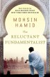 The Reluctant Fundamentalist - Bild 1