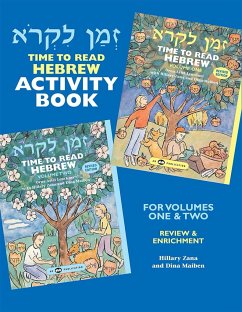 Z'Man Likro Activity Book - House, Behrman