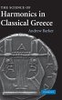 The Science of Harmonics in Classical... - Bild 1