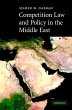 Competition Law Policy Middle East - Bild 1