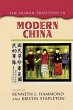 Human Tradition in Modern China - Bild 1