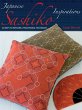 Japanese Sashiko Inspirations - Bild 1