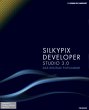 Silkypix Developer Studio 3.0 - Bild 1