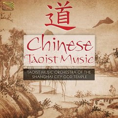 Chinese Taoist Music - Taoist Music Orchestra Of The Shanghai City God Te
