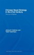 Chinese Naval Strategy in the 21st... - Bild 1
