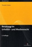 Beratung im Urheber- und Medienrecht