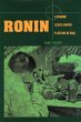 Ronin - Bild 1