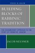 Building Blocks of Rabbinic Tradition - Bild 1