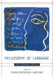 Philosophy of Language - Bild 1