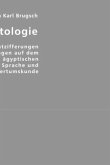 Die Ägyptologie