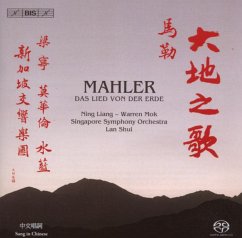Cover Das Lied Von Der Erde (Chin.)