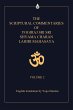 The Scriptural Commentaries of Yogiraj... - Bild 1