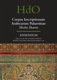 Corpus Inscriptionum Arabicarum Palaestinae, Addendum: Squeezes in the Max Van Berchem Collection (Palestine, Trans-Jordan, Northern Syria) Squeezes 1