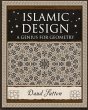 Islamic Design - Bild 1