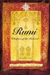 Rumi: Whispers of the Beloved - Bild 1