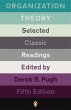 Organization Theory - Bild 1