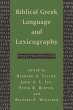 Biblical Greek Language and Lexicography - Bild 1