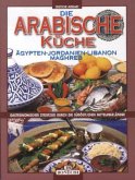 Die arabische Küche