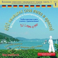 600 Deutsch-Vokabeln für Russischsprechende spielerisch erlernt
