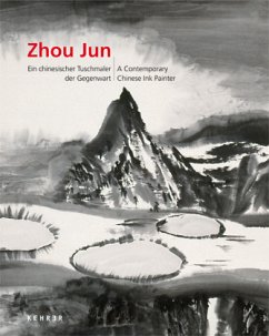 Zhou Jun