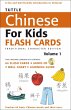 Tuttle Chinese for Kids Flash Cards Kit... - Bild 1