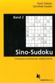 Sino-Sudoku