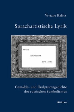 Sprachartistische Lyrik - Richter & Kafitz,