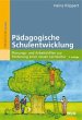 Pädagogische Schulentwicklung - Bild 1