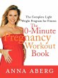 The 30-Minute Pregnancy Workout Book - Bild 1