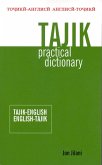 Tajik Practical Dictionary: Tajik-English/English-Tajik