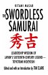 The Swordless Samurai - Bild 1