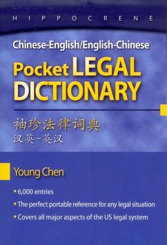 Chinese-English/English-Chinese Pocket Legal Dictionary - Chen, Young