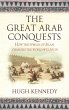 The Great Arab Conquests - Bild 1