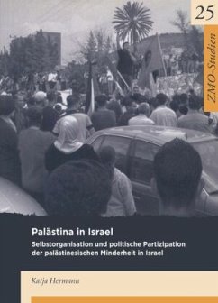 Palästina in Israel - Hermann, Katja