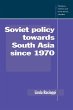 Soviet Policy Towards South Asia Since... - Bild 1