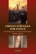 China's Struggle for Status - Bild 1