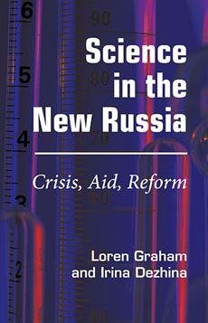 Cover Science in the New Russia