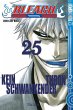 Kein schwankender Thron / Bleach Bd.25 - Bild 1