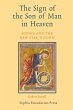 The Sign of the Son of Man in Heaven - Bild 1